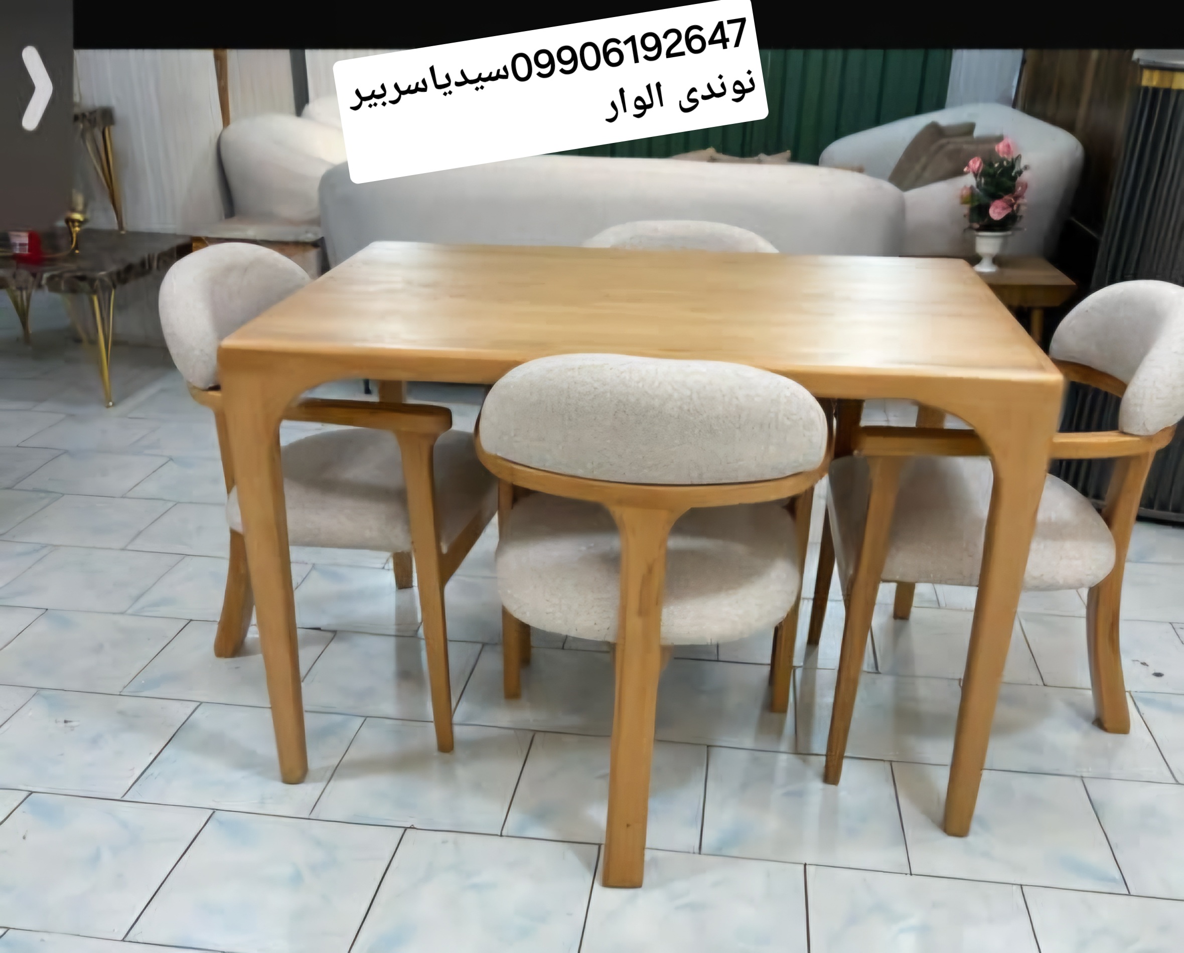 میزوصندلی 4 نفره چوب توسکا درجه یک ب قیمت تولیدی